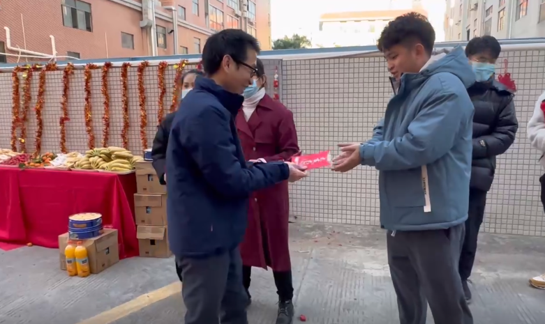 微信截圖_20230129160057.png 微信截圖_20230129160057.png