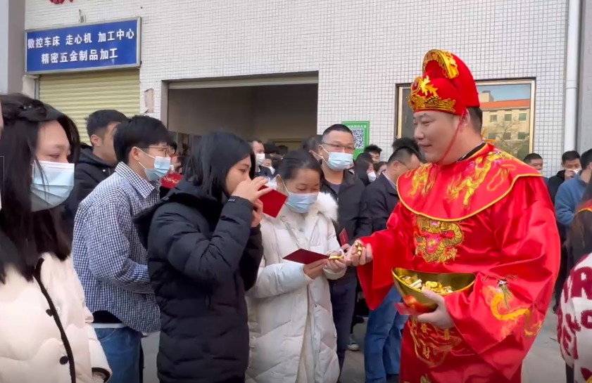微信截圖_20230130145029.png 微信截圖_20230130145029.png