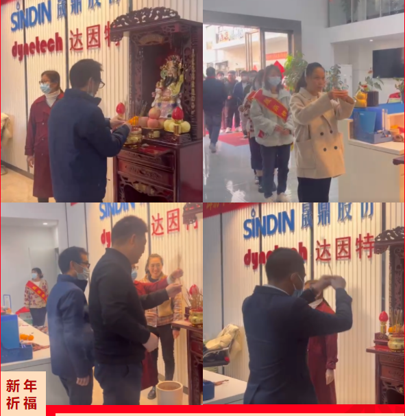 微信截圖_20230130140542.png 微信截圖_20230130140542.png