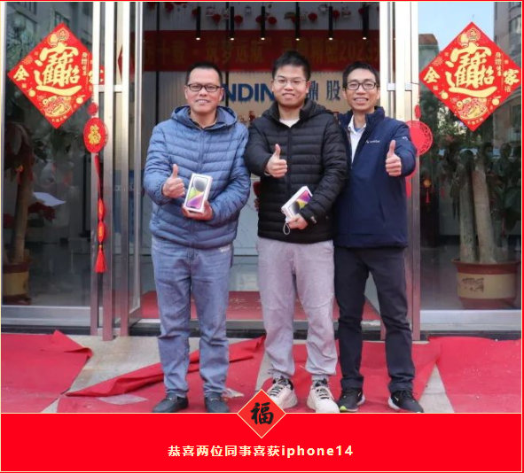 微信截圖_20230130140650.png 微信截圖_20230130140650.png