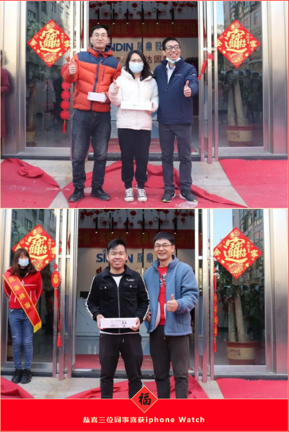 微信截圖_20230130140722.png 微信截圖_20230130140722.png