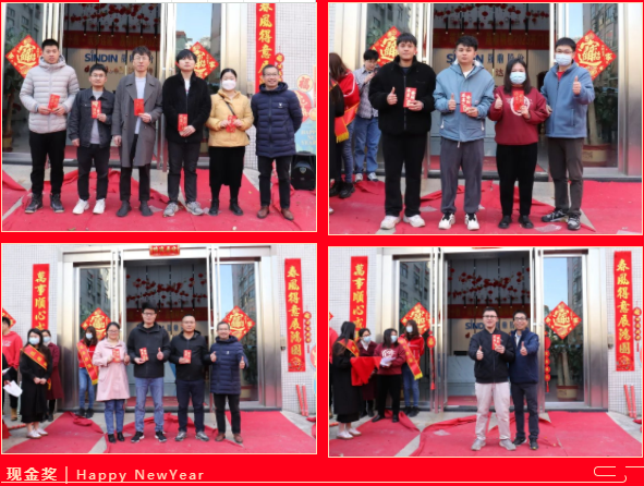 微信截圖_20230130140744.png 微信截圖_20230130140744.png
