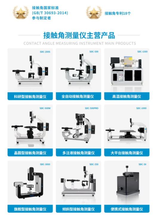 微信截圖_20230404105615.png 微信截圖_20230404105615.png