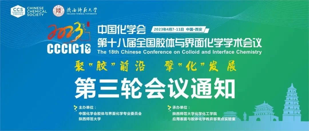 微信圖片_20230403143418.jpg 微信圖片_20230403143418.jpg